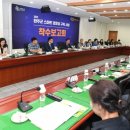 시대경로당 이미지