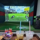 힐 스크린골프 이미지