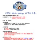문화애견 이미지