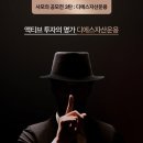 디에스마켓 이미지