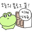 마성양꼬치&훠궈