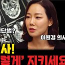 (주)신진종합 이미지