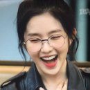 아이린안경 이미지