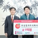 희망청과 이미지