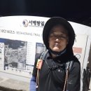 서해랑길 66코스 이미지