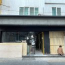 멘야하나비 광안점 이미지