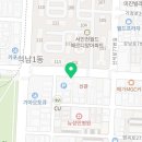 보성메디컬약국 이미지