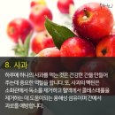 슈퍼Top