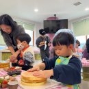 유아교육진흥원 이미지