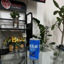 국가대표1등타이어 경주점 이미지