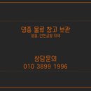 운남생활용품 이미지