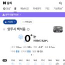 씨유 양주꿈나무로점 | [경기/양주] 강북삼성 운전면허학원에서 4일 만에 2종...내돈내산 솔직후기 (학과 교육부터 도로주행...