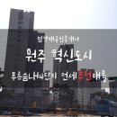 푸른숨마트