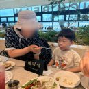 더조이푸드