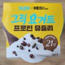 주식회사 뮤즐리 이미지