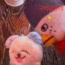 씨유 서면우정점 | 100년 우정의 오타쿠 모임