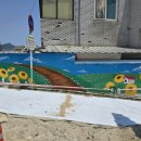 죽전4길 이미지