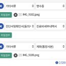 율산부인과의원 | [임신사전건강관리] 여의사 전문의 "신촌 율산부인과" (신청방법/예약/검사/시간/가격/지원금액/페이백...