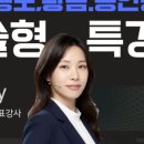 리드인영어수학학원