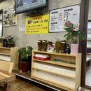 영희네우럭명가 | 구좌맛집 구좌 우럭튀김 영희네우럭명가 세화점 후기(+영업시간)