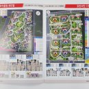 대세공인중개사사무소 이미지