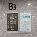 사북고등학교 | [하이원리조트 코너룸] 컨벤션타워 코너룸, 뷰 맛집, 강원랜드 하이원리조트 숙소 후기, 슈페리어 코너