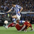 조명한국 엑스포츠뉴스