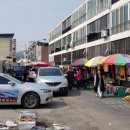 합천시장 이미지