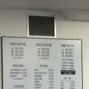 해봉감자탕&뼈구이