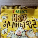 몬스터커피용산점