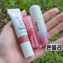 모어브릭 | 올영틴트추천 폰들리 메이플로즈 칠리스모어 쿨톤 후기