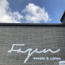 페이즌 | [체크인챌린지19] 아산 신정호 페이즌 카페 방문 후기