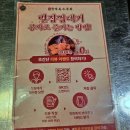 구로디지털단지역 이미지