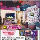 동암온누리약국 이미지