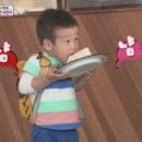 사랑해케이크 이미지