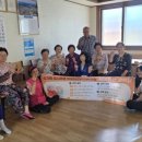 상금경로당 이미지