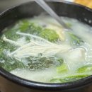 메로왕