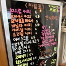 양말코히 이미지