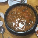 청평민물매운탕 이미지