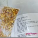 부건에너지 이미지