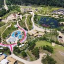 대가야생활촌 물놀이장 이미지