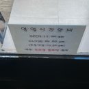 배곶북로 이미지