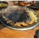 육사또 본점