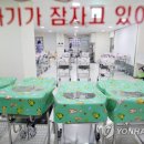 2분기 합계출산율 0.7명 '역대 최저'…출생아수 9개월째 감소 이미지