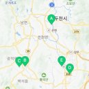 삼숭생활체육공원 테니스장 이미지