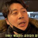 뚱이곱창 이미지