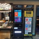 수완호수공원 이미지