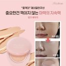 예쁨;담다