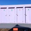 하남 이동화장실 이미지