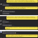 부산 서면 영어회화 더박스 내돈내산 솔직 후기 모음